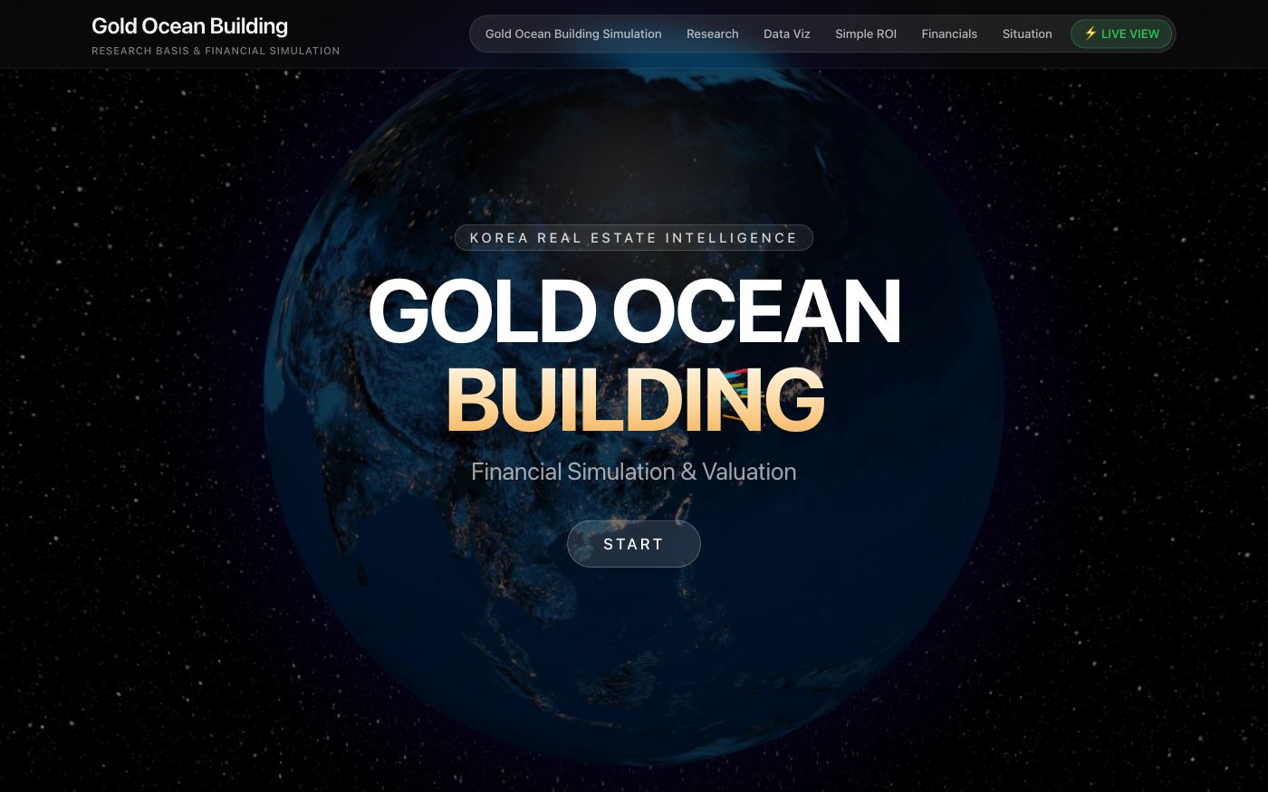 첫 화면 실제 캡처 — 밤의 3D 지구본 위에 GOLD OCEAN BUILDING 제목과 START 버튼