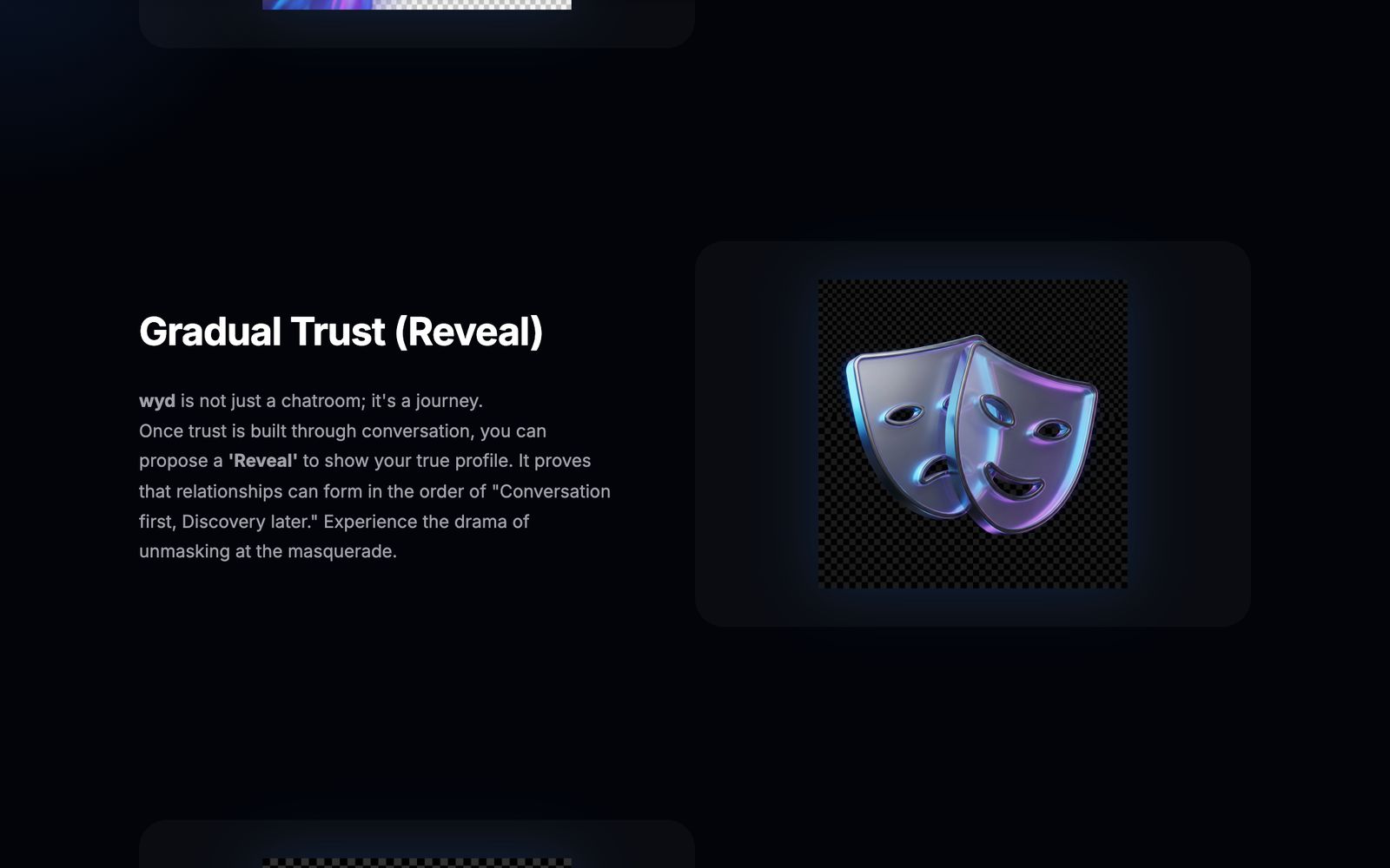 WYD 원칙 구역 실제 화면 — Gradual Trust (Reveal) 설명과 가면 두 개 그림